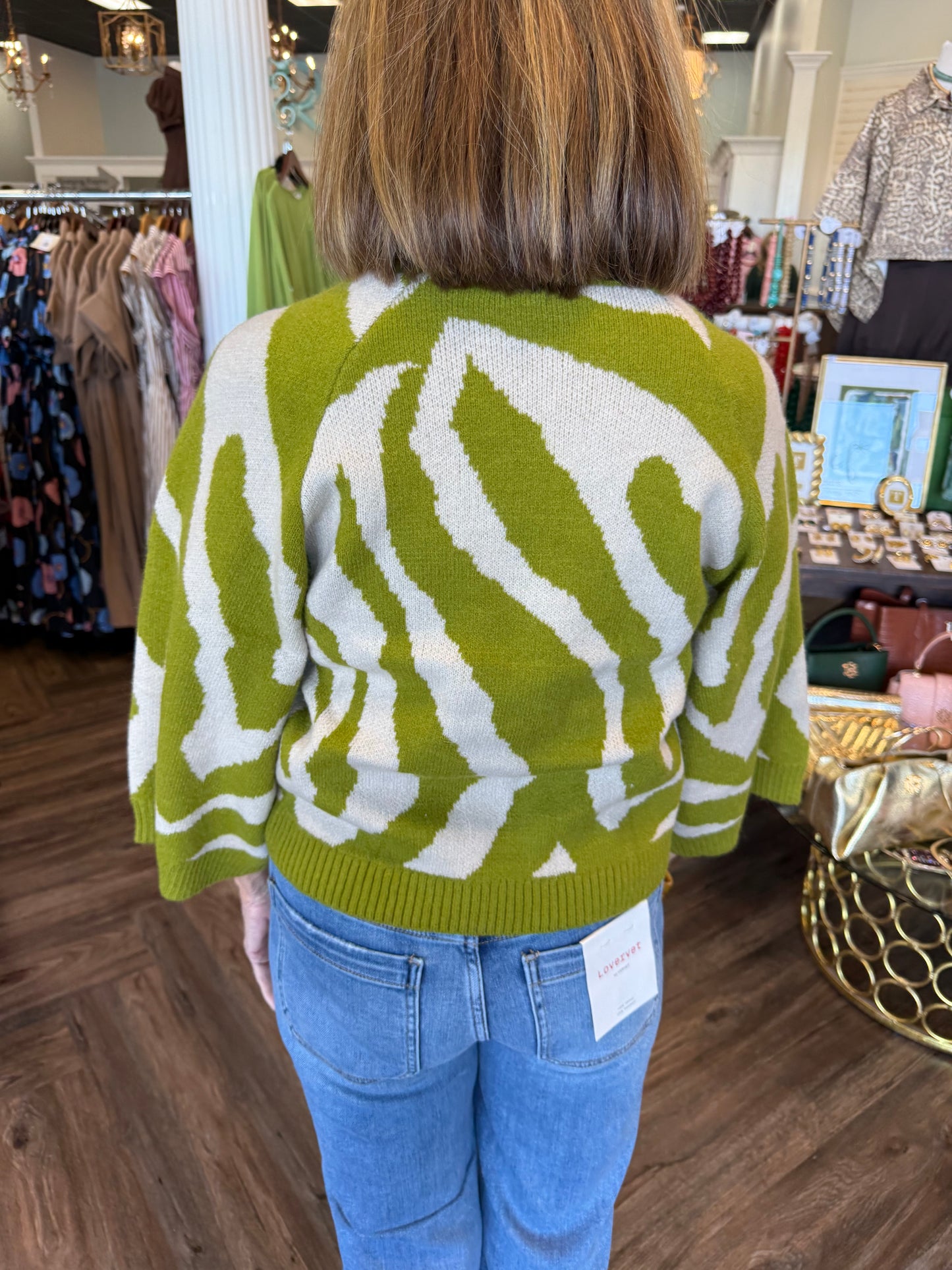 Lime Zebra Sweater
